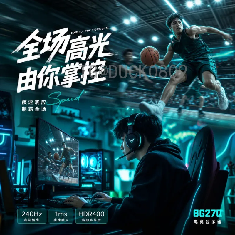今日世界杯淘汰赛直播全攻略：重点比赛与观看指南